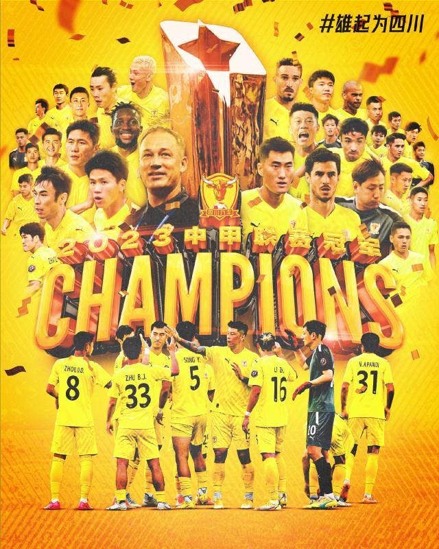 1699189937525081776.jpg 202311051627452057.jpg