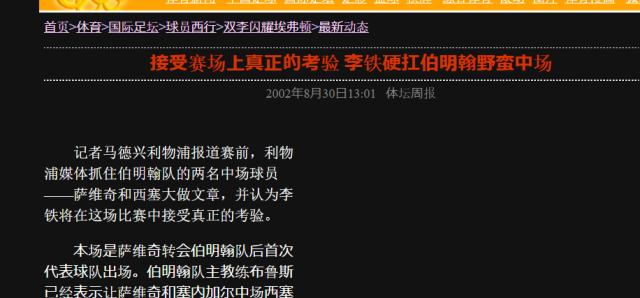 1644488259454063399.png image.png