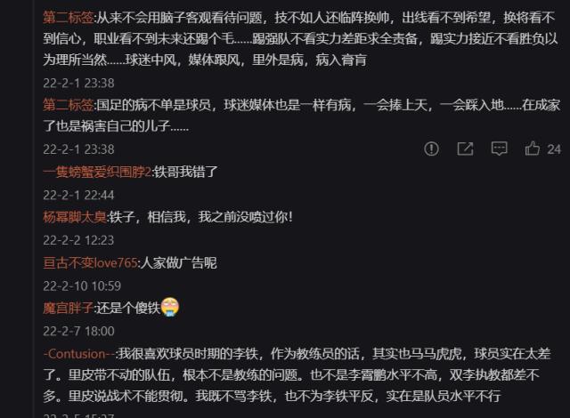 1644490286589008465.png image.png